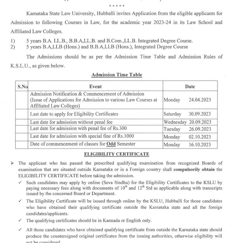 KSLU Admission 2023 Application form (Open), Dates, Eligibility